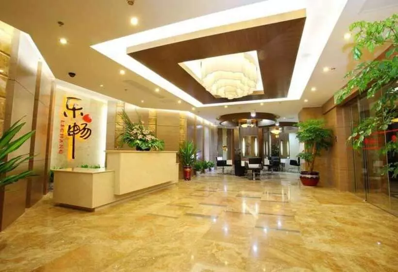 Fotos del hotel Dolton International Hotel Changsha:  3