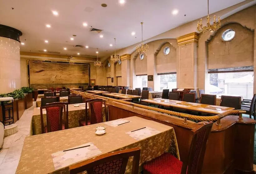 Fotos del hotel Dolton International Hotel Changsha:  10