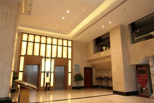 Fotos del hotel Tianren Grand:  2