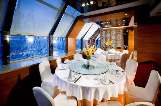 Fotos del hotel Wuyang:  10