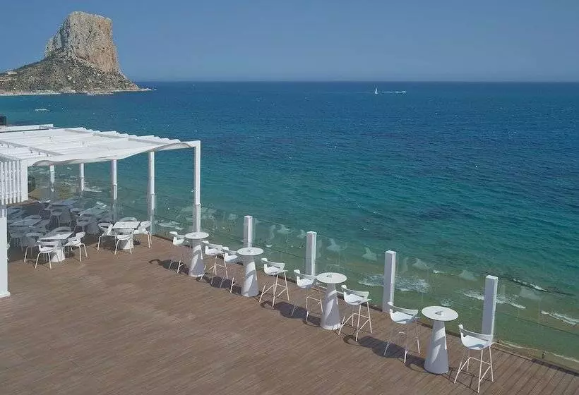Fotos del hotel Bahía Calpe By Pierre & Vacances:  23