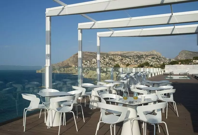 Fotos del hotel Bahía Calpe By Pierre & Vacances:  5