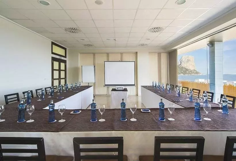 Fotos del hotel Bahía Calpe By Pierre & Vacances:  4