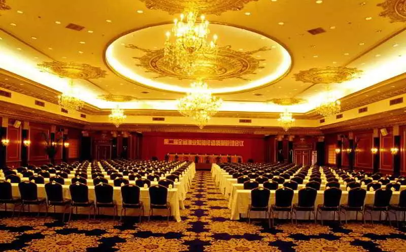 Fotos del hotel Golden Port Hotel Ningbo:  13