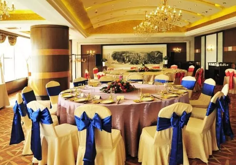 Fotos del hotel Golden Port Hotel Ningbo:  16