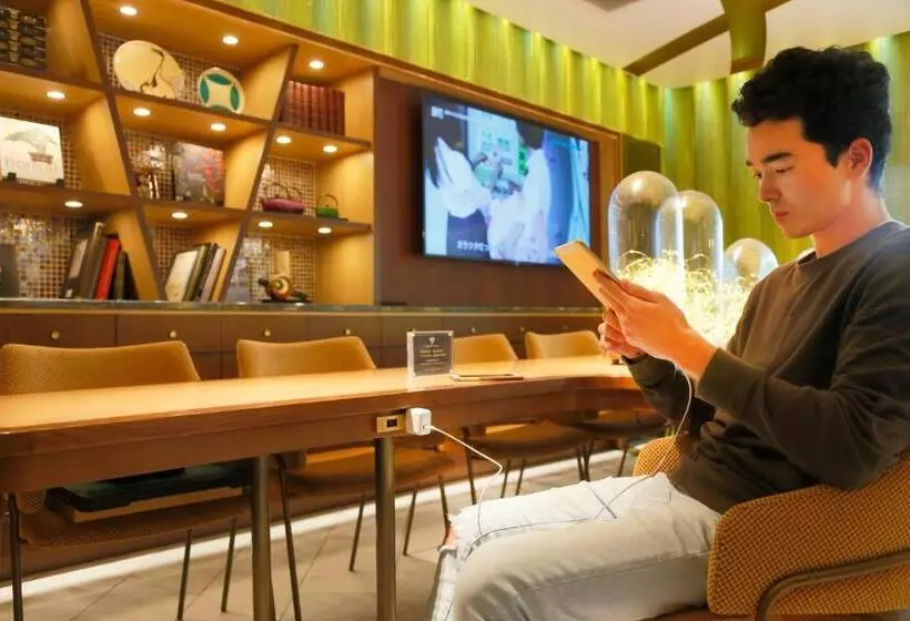 Fotos del hotel Kyoto Tower  Annex:  21