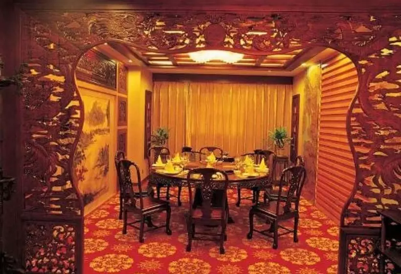 Fotos del hotel King Wing:  18