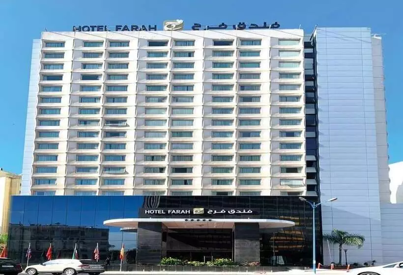 Fotos del hotel Hôtel Farah Casablanca:  11