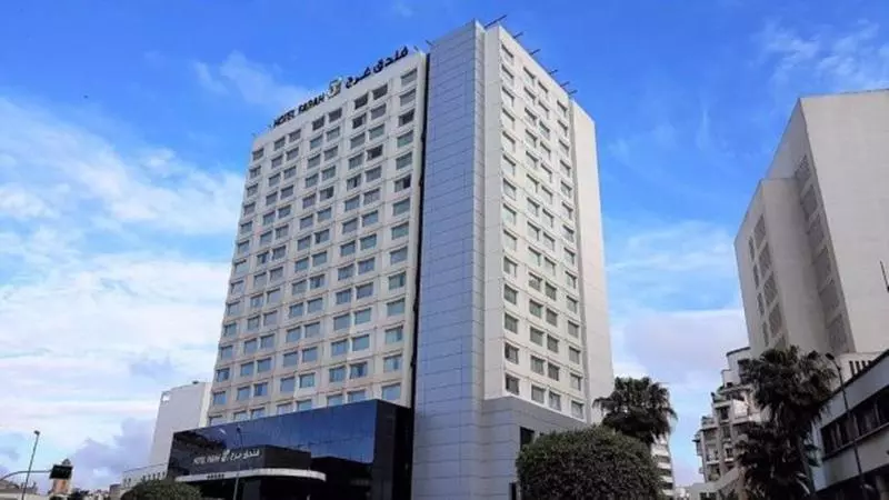 Hôtel Farah Casablanca