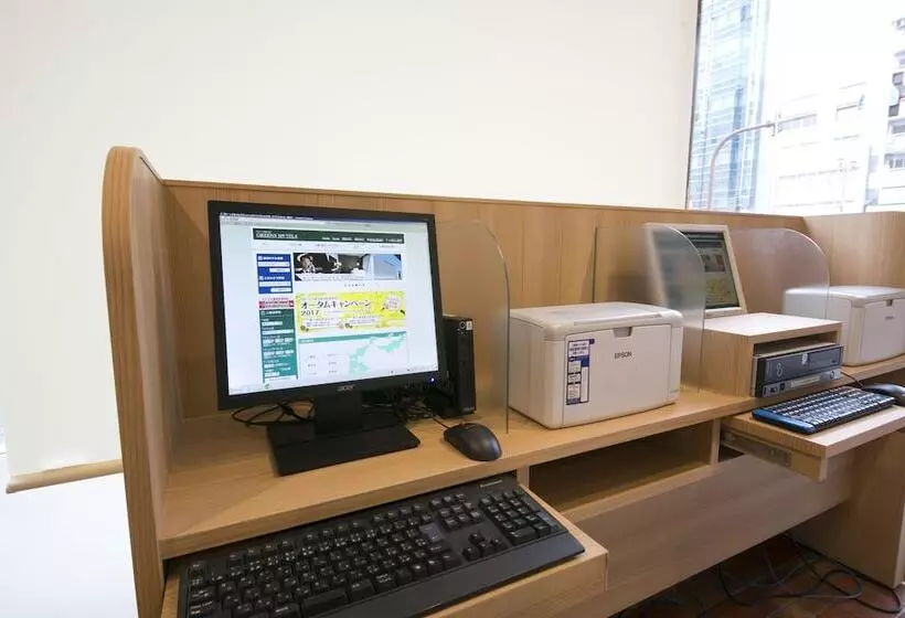 Fotos del hotel Splus Hiroshima Peace Park:  16