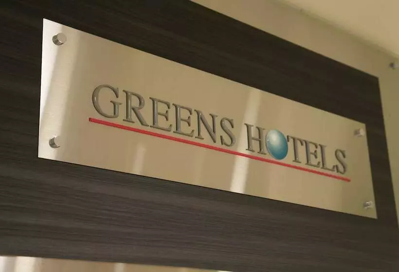 Splus Hiroshima Peace Park