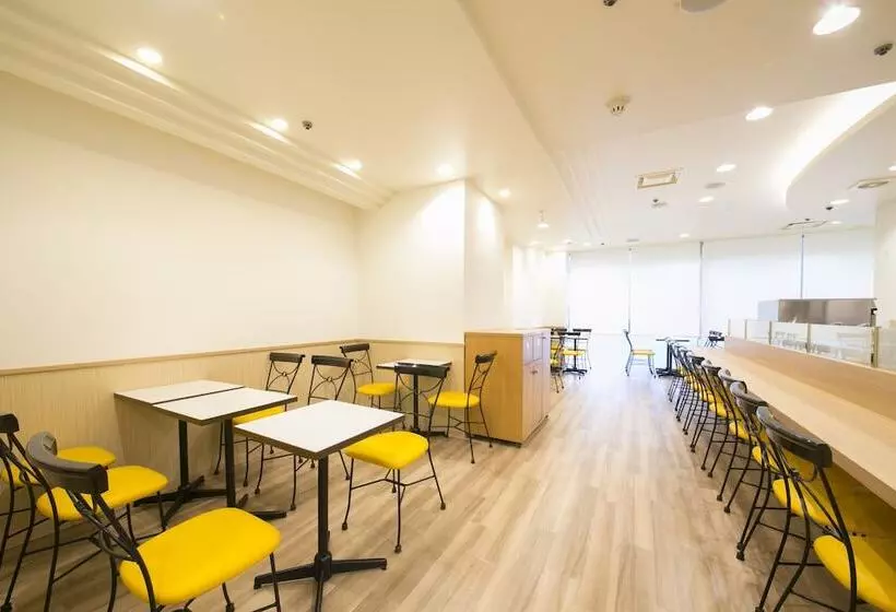 Fotos del hotel Splus Hiroshima Peace Park:  19