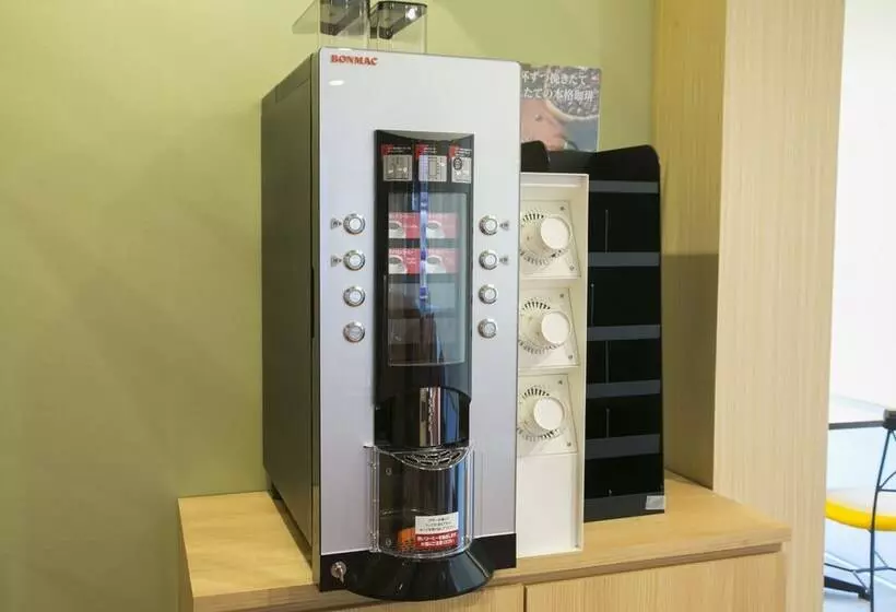 Fotos del hotel Splus Hiroshima Peace Park:  13