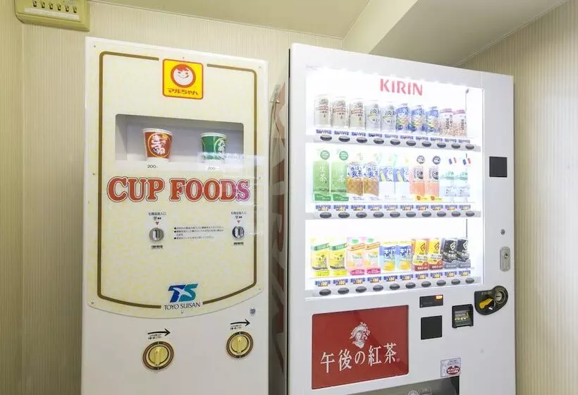 Fotos del hotel Splus Hiroshima Peace Park:  15