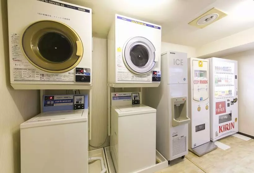 Fotos del hotel Splus Hiroshima Peace Park:  25