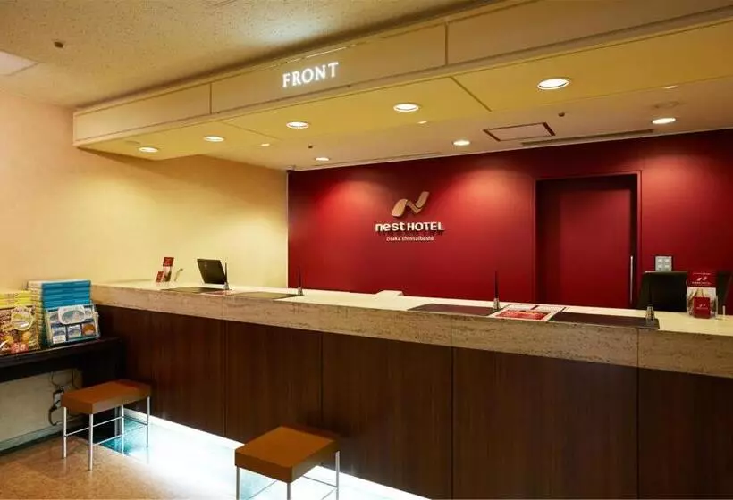 Fotos del hotel Nest  Osaka Shinsaibashi:  10