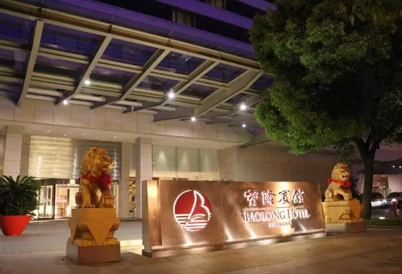 Fotos del hotel Baolong  Shanghai:  14