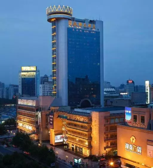 Fotos del hotel Glive Hangzhou:  14