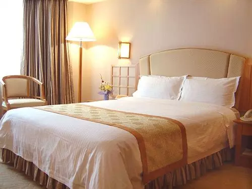 Fotos del hotel Guangdong:  2