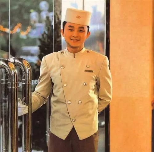 Fotos del hotel Guangdong:  17
