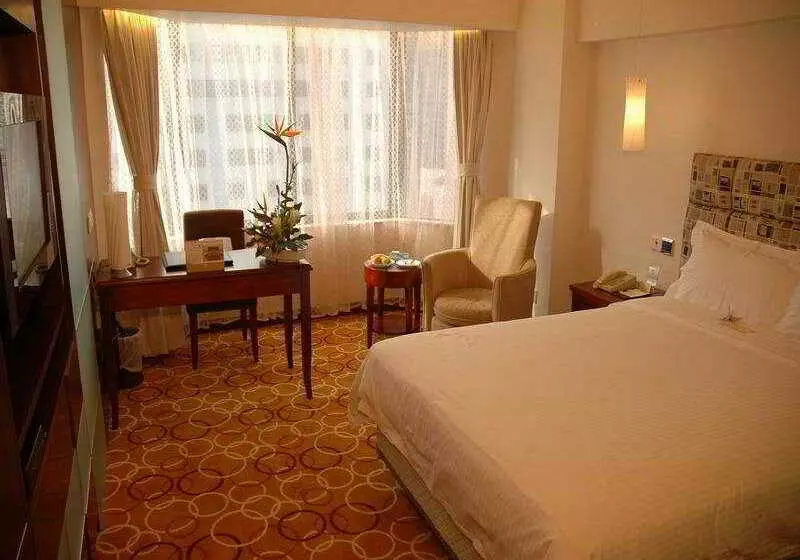 Fotos del hotel Guangdong:  12