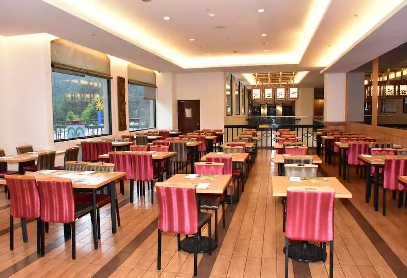 Fotos del hotel Hoya Resort  Wuling:  13