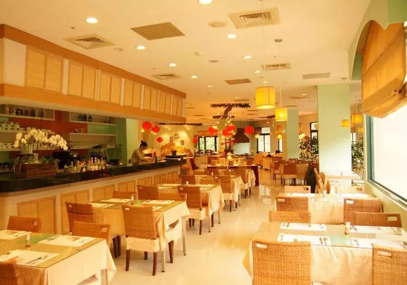 Fotos del hotel Hoya Resort  Wuling:  17