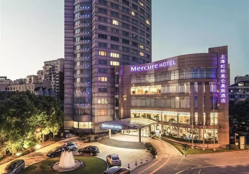 Fotos del hotel Mercure Shanghai Royalton:  12