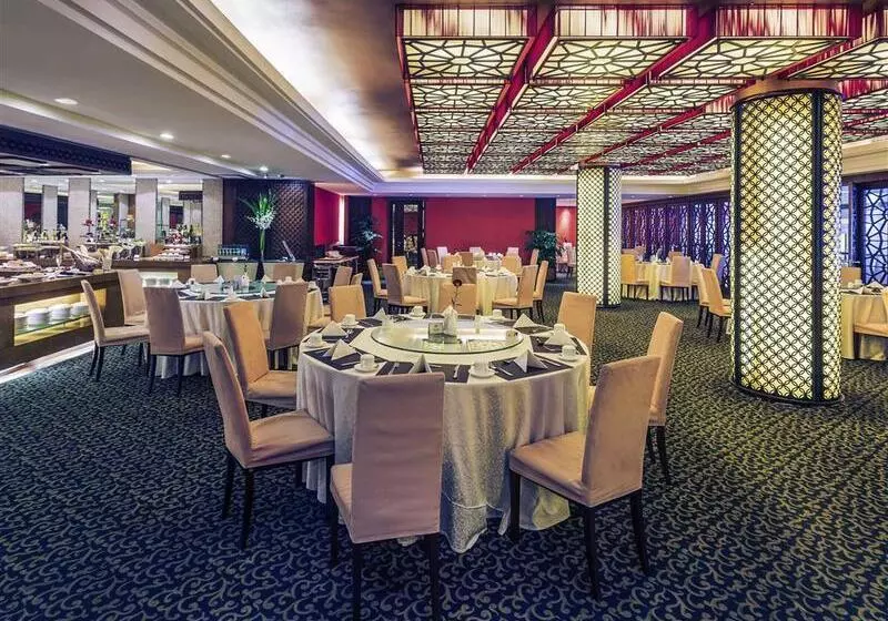 Fotos del hotel Mercure Shanghai Royalton:  21