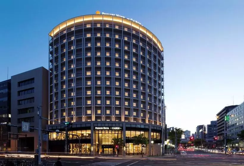 Fotos del hotel Premier  Cabin Osaka:  8