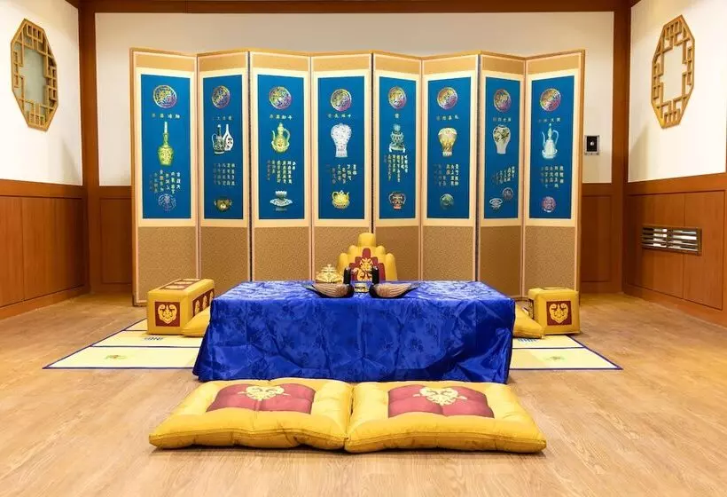 Fotos del hotel Seoul Olympic Parktel:  7