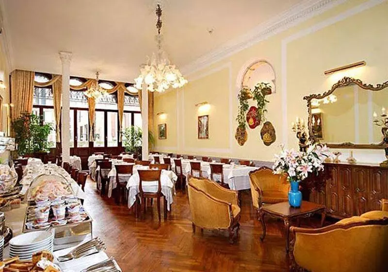 Fotos del hotel Centauro:  2