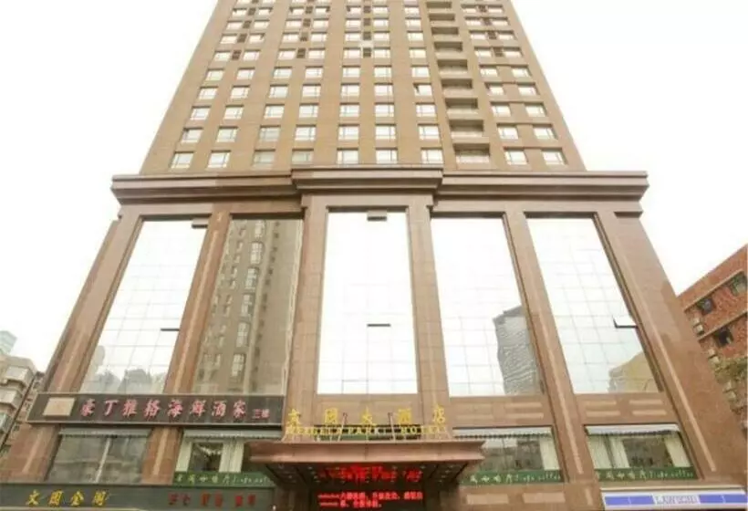 Fotos del hotel Dalian New Garden:  4