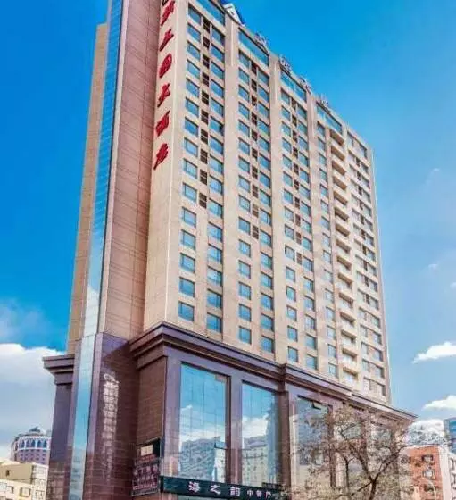 Fotos del hotel Dalian New Garden:  5