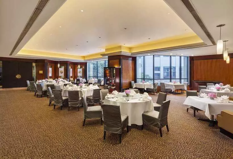 Fotos del hotel Hilton Chongqing:  7