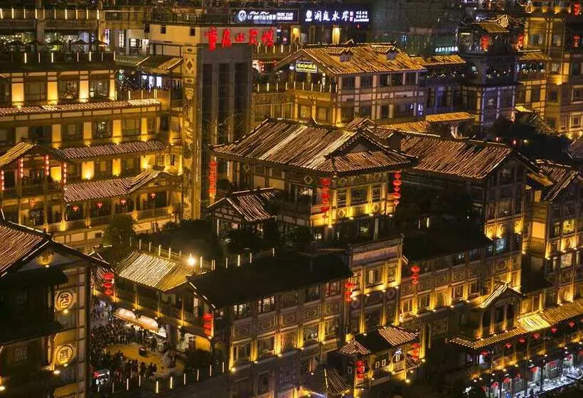 Fotos del hotel Hilton Chongqing:  9