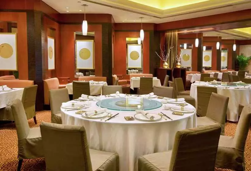 Fotos del hotel Hilton Chongqing:  16