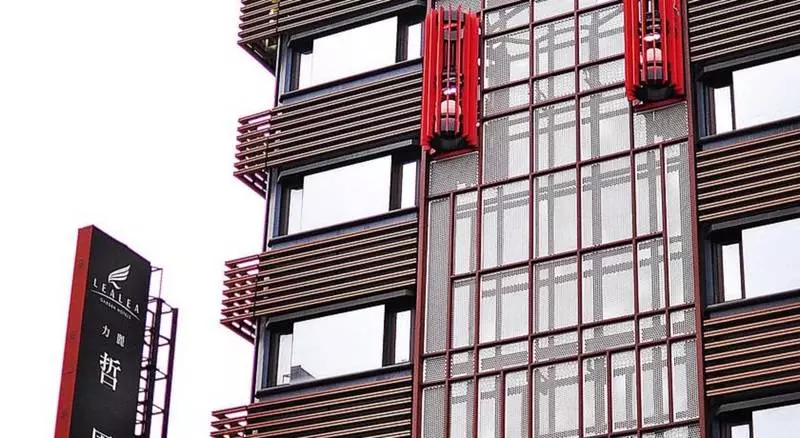 Fotos del hotel Lealea Garden S  Taipei:  8