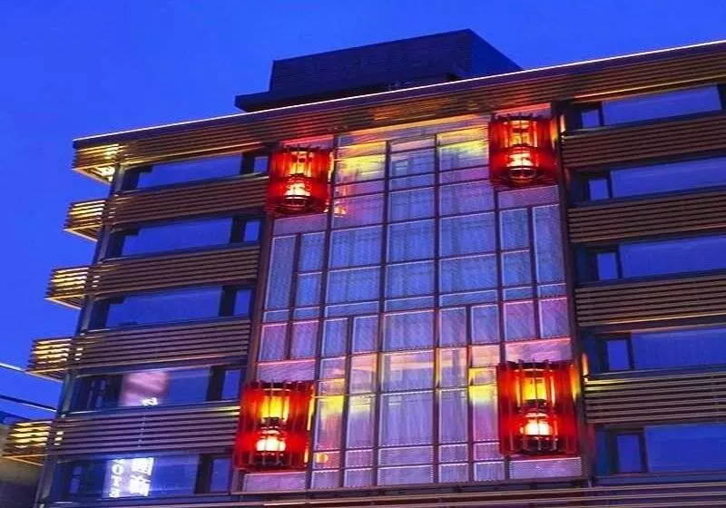 Lealea Garden S  Taipei