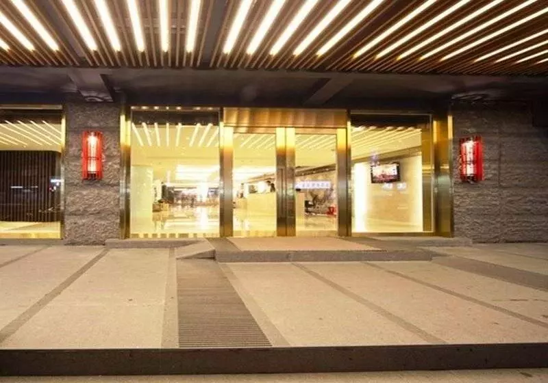 Fotos del hotel Lealea Garden S  Taipei:  5