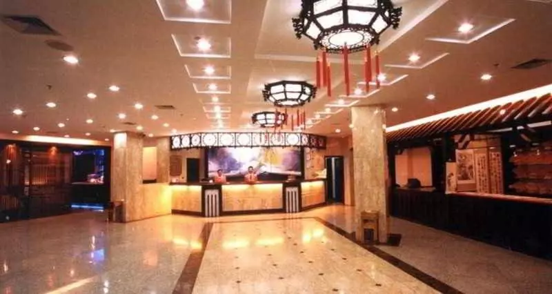 Fotos del hotel Regency Holiday:  3