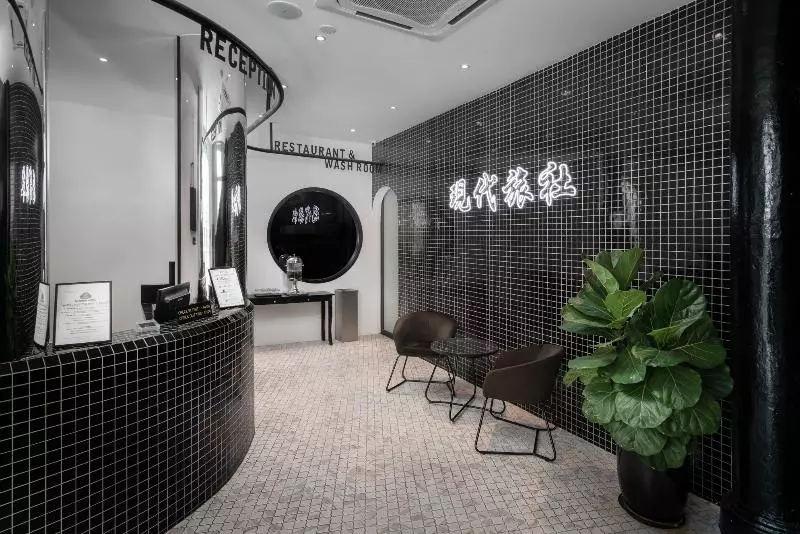 Fotos del hotel Modern Hotel Georgetown:  4