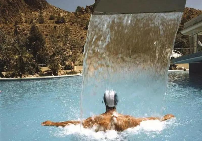 Fotos del hotel Balneario De Archena   Levante:  17