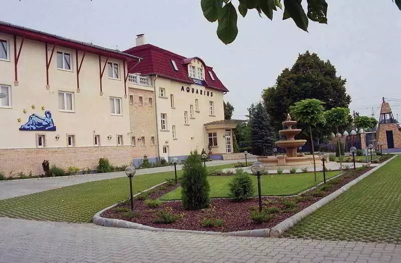 Fotos del hotel Aquarius:  4