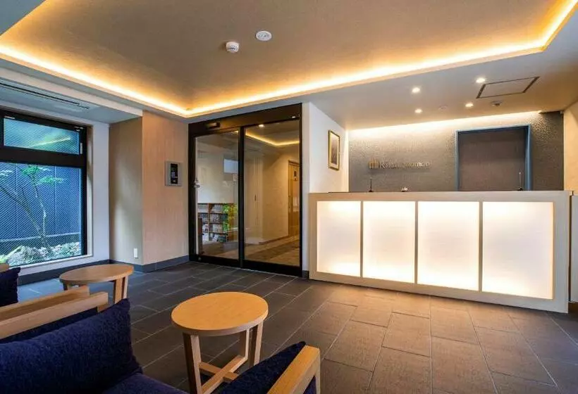 Fotos del hotel Rinn Niomon:  13