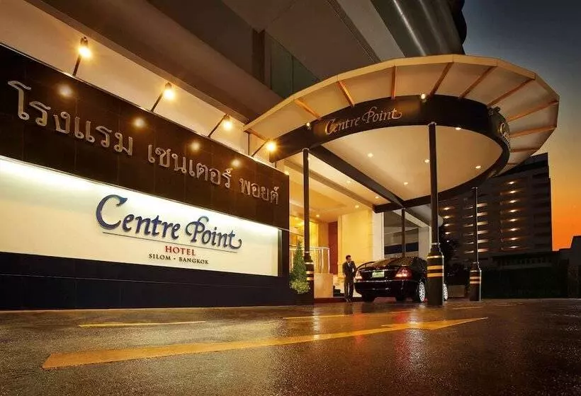 Fotos del hotel Centre Point Silom:  11