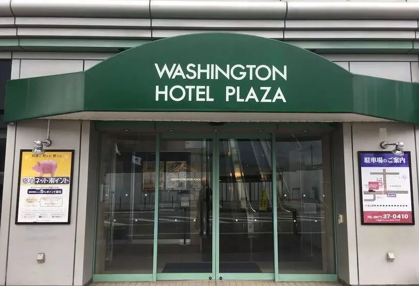 Hida Takayama Washington  Plaza