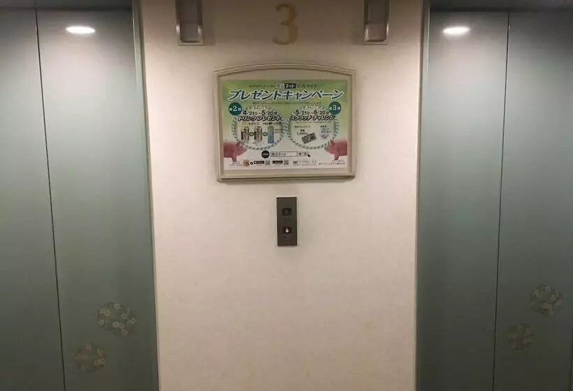 Fotos del hotel Hida Takayama Washington  Plaza:  4