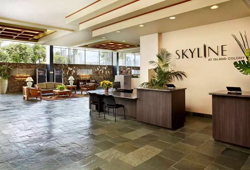 Fotos del hotel Aqua Skyline At Island Colony:  13