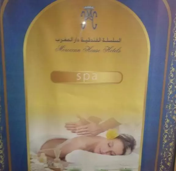 Fotos del hotel Moroccan House:  3